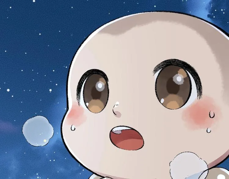 第59话 回去？ 第4页