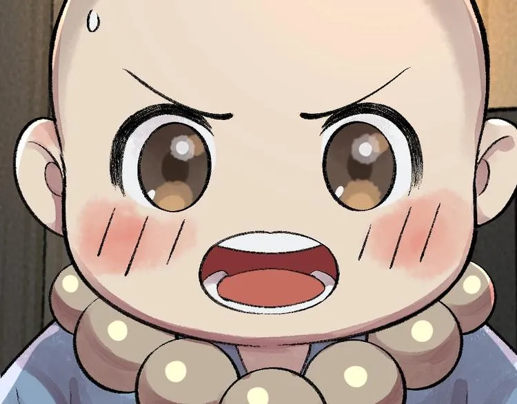 第59话 回去？ 第10页