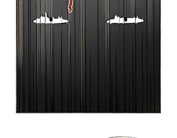第59话 回去？ 第23页