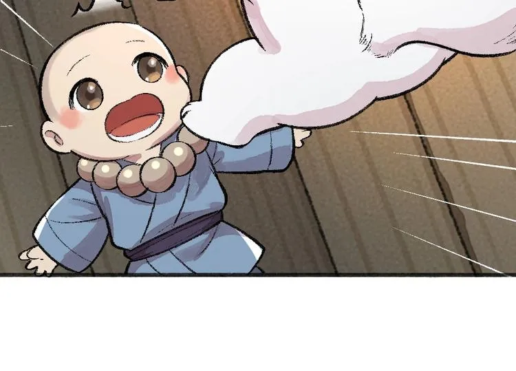 第59话 回去？ 第30页