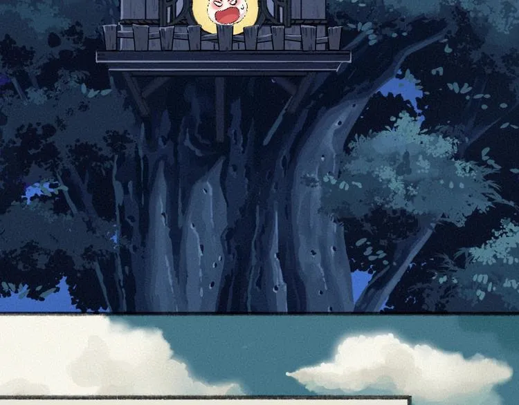第59话 回去？ 第44页
