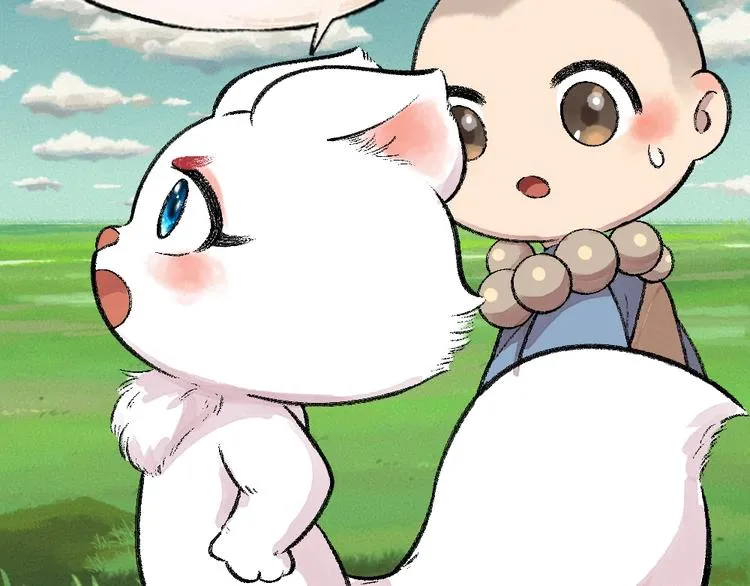 第59话 回去？ 第49页