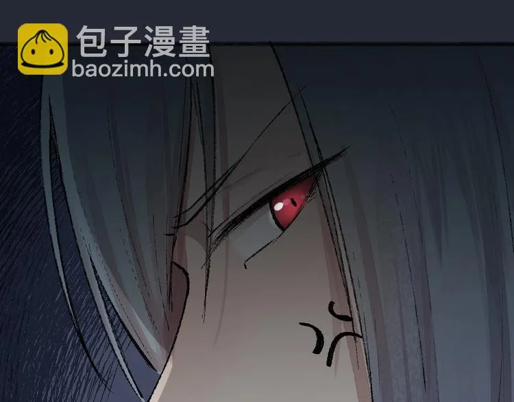 第59话 回去？ 第92页