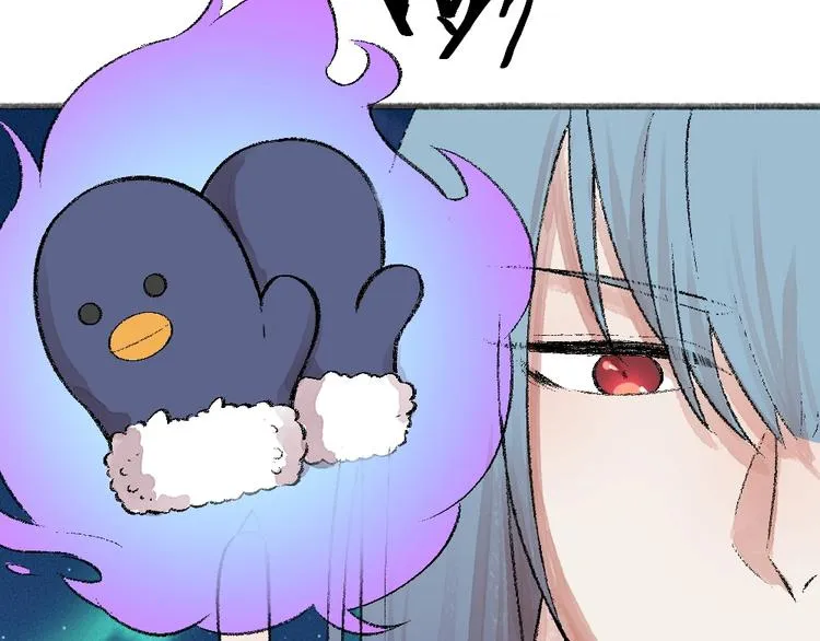 第60话 大魔王 第13页