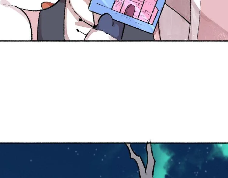 第60话 大魔王 第23页