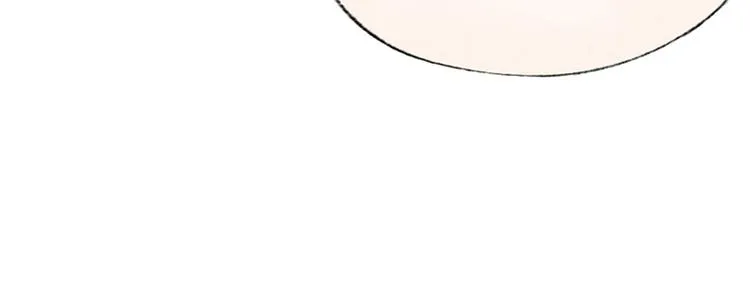 第60话 大魔王 第33页