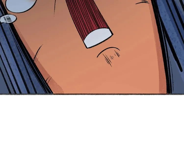 第61话 小雪人？ 第24页