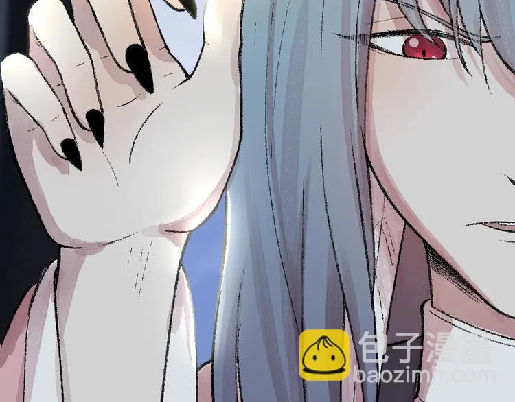 第61话 小雪人？ 第56页