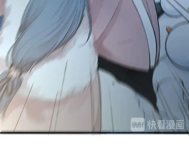 第61话 小雪人？ 第59页