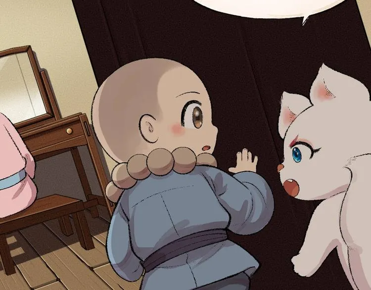 第61话 小雪人？ 第76页