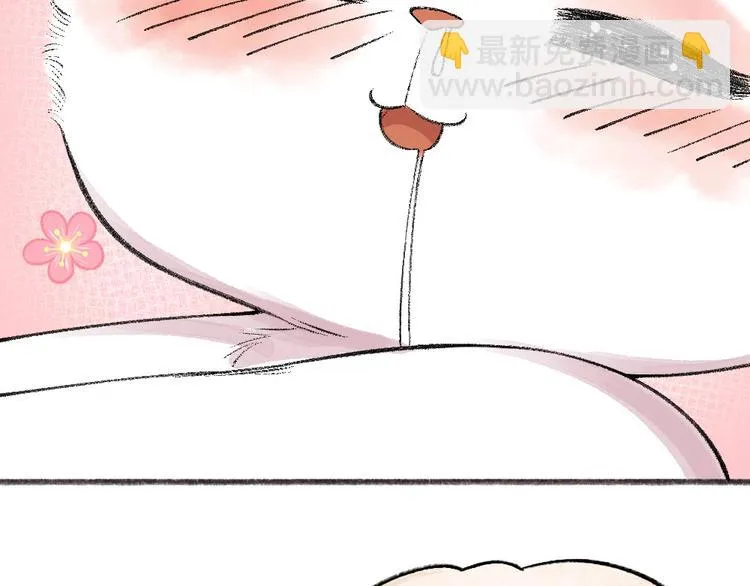 第62话 冷笑话 第25页