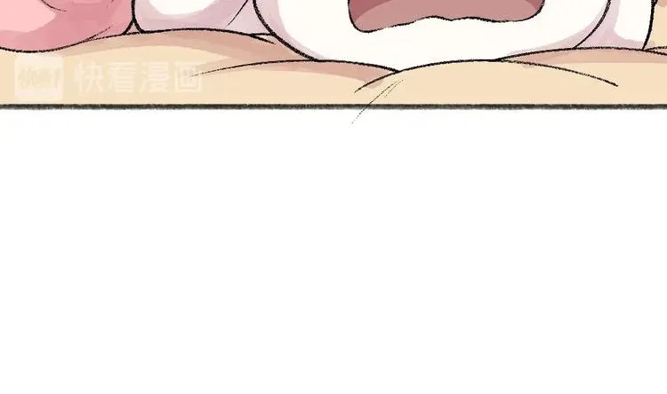 第62话 冷笑话 第28页