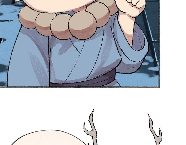 第62话 冷笑话 第41页