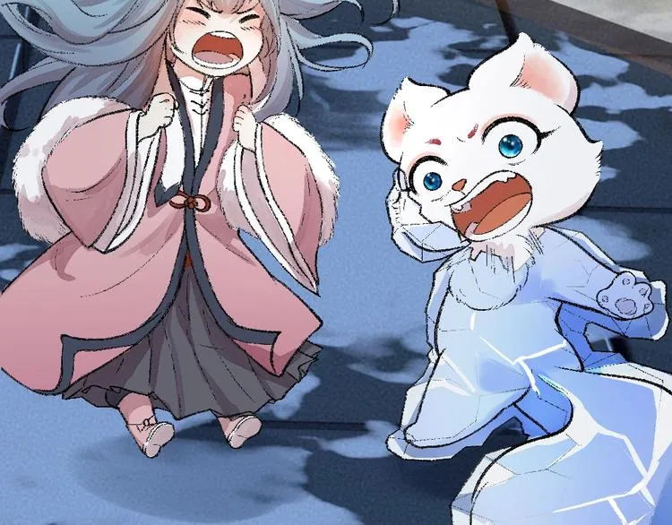 第62话 冷笑话 第69页