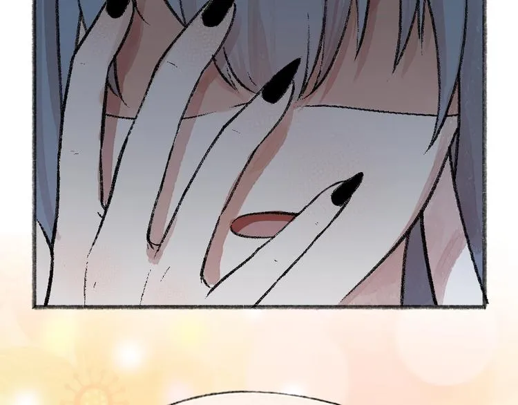 第62话 冷笑话 第87页