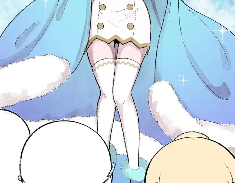 第63话 融化 第4页