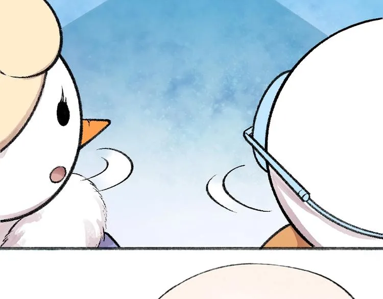 第63话 融化 第9页