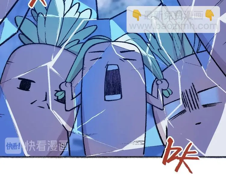 第63话 融化 第34页