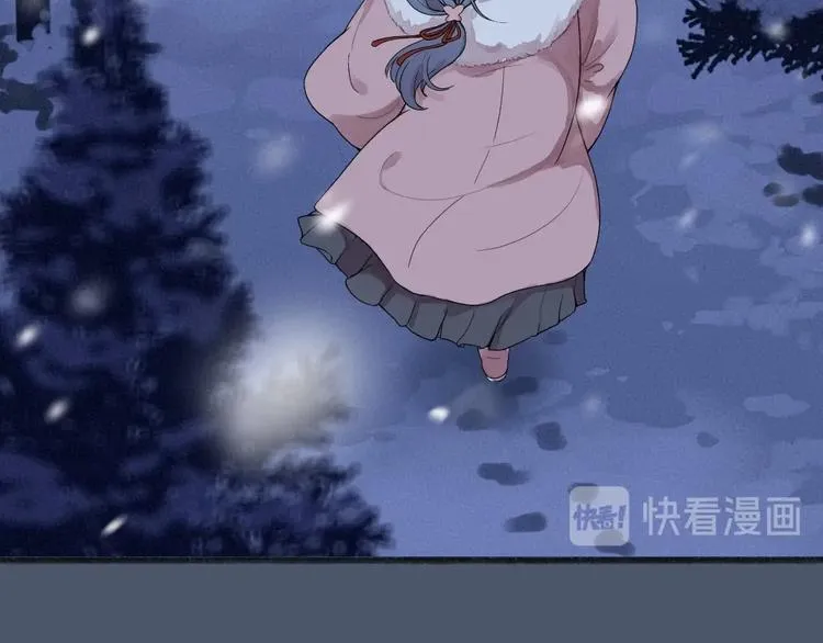 第63话 融化 第49页