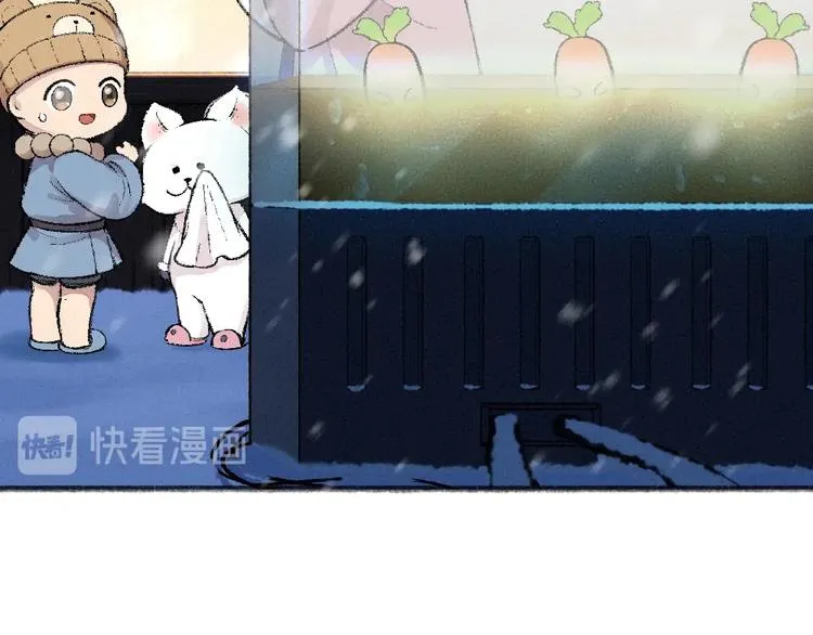 第63话 融化 第57页