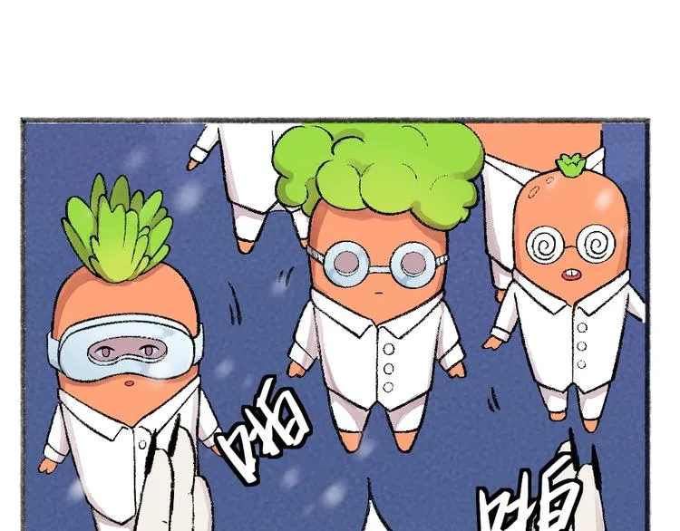 第63话 融化 第60页