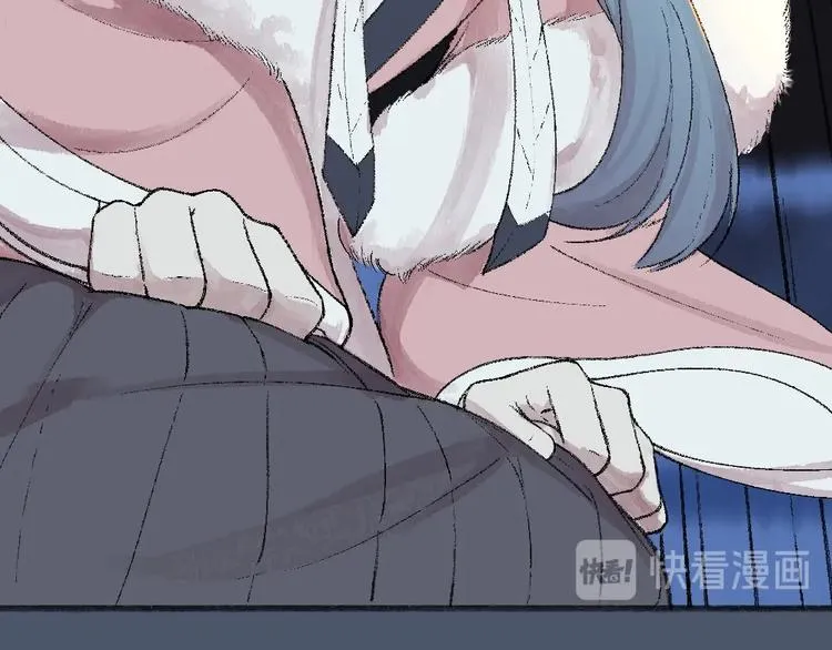 第63话 融化 第90页