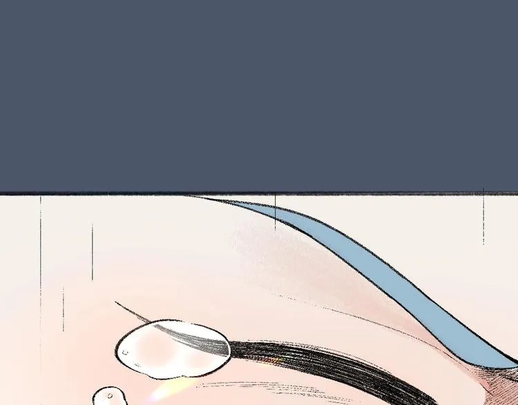 第63话 融化 第91页