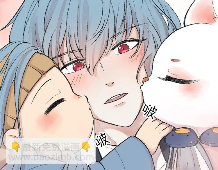第63话 融化 第96页