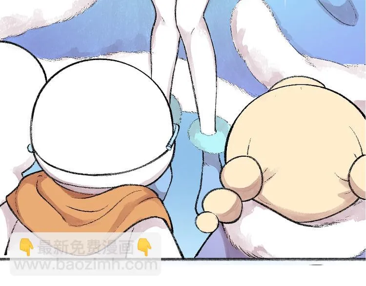 第63话 融化 第107页