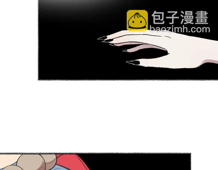 第64话 河神1 第51页