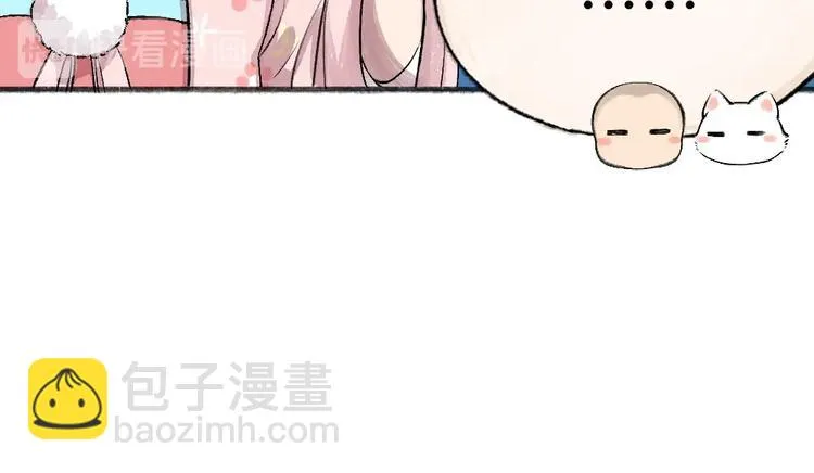第64话 河神1 第78页