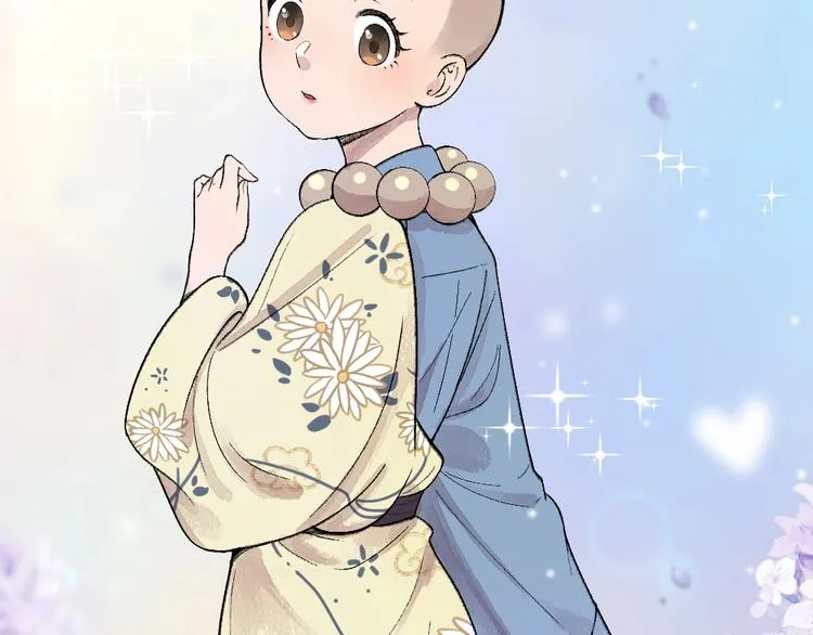 第65话 河神2 第33页