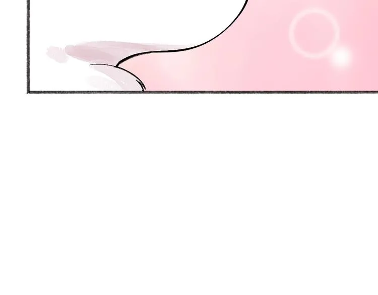 第65话 河神2 第40页