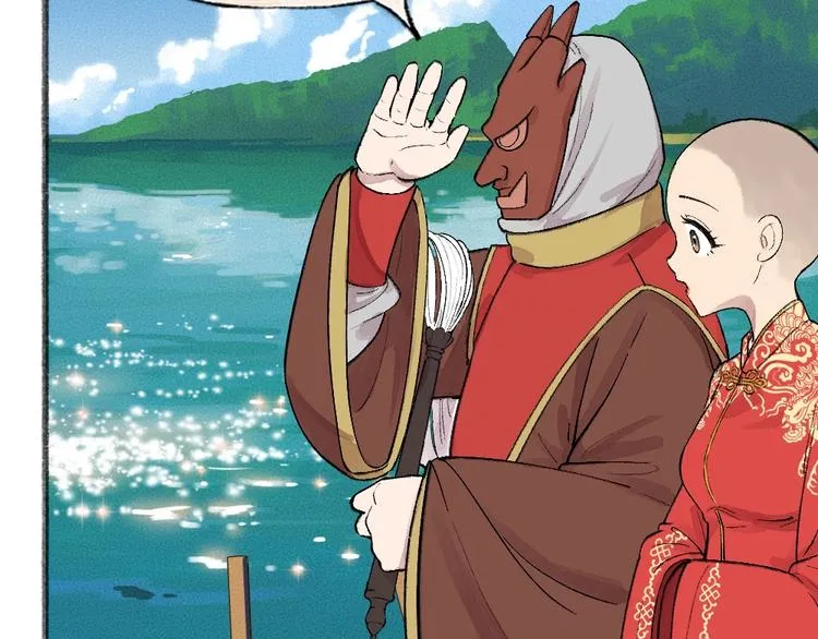 第65话 河神2 第46页
