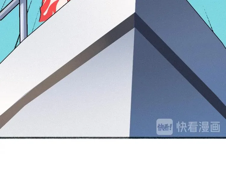第65话 河神2 第52页