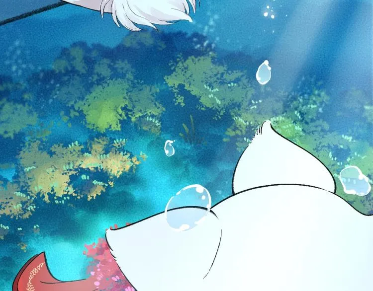 第65话 河神2 第82页