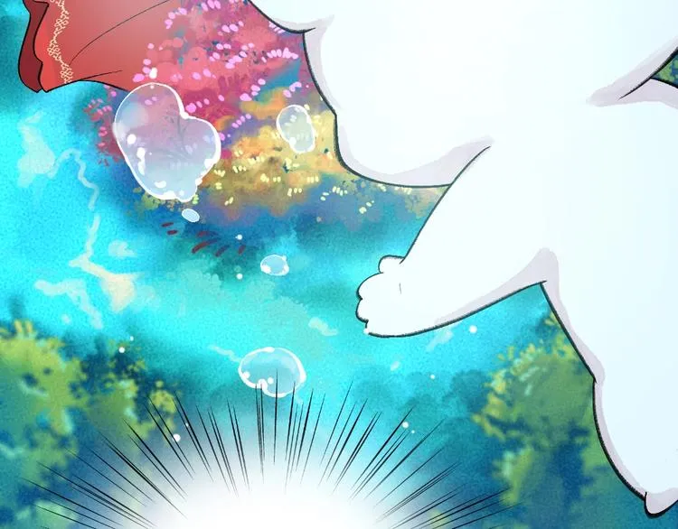 第65话 河神2 第83页