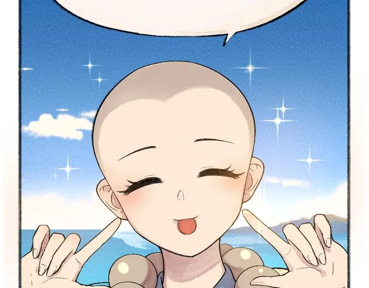 第65话 河神2 第101页