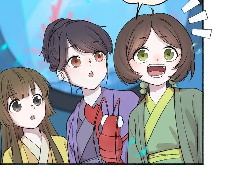 第66话 河神3 第29页