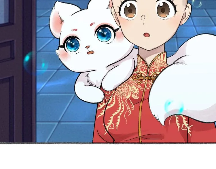 第66话 河神3 第37页