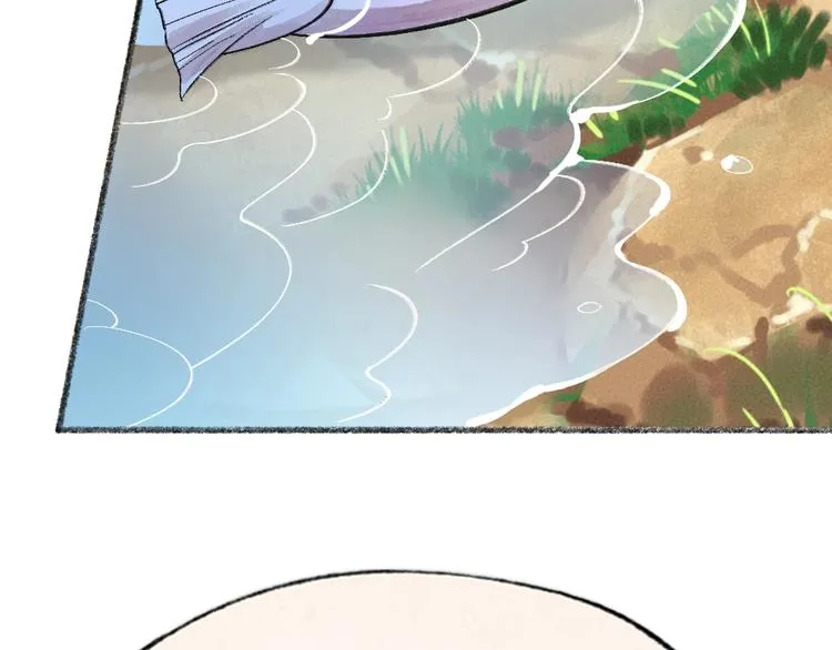 第66话 河神3 第68页