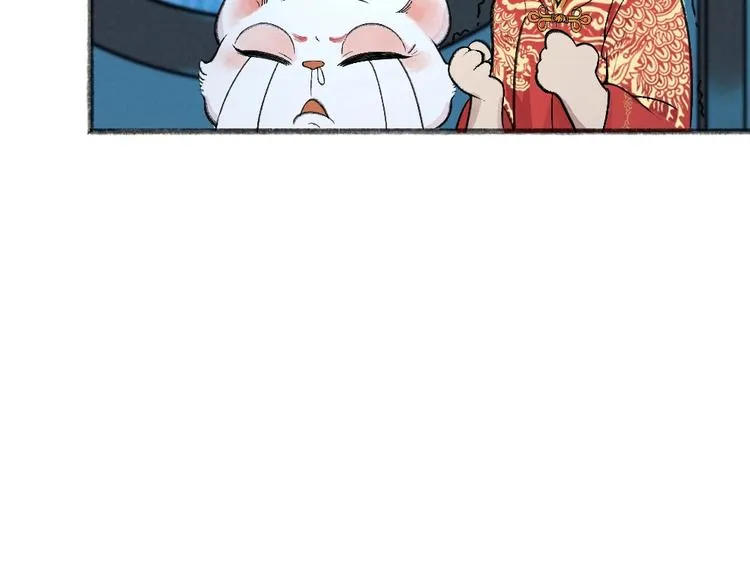 第66话 河神3 第75页