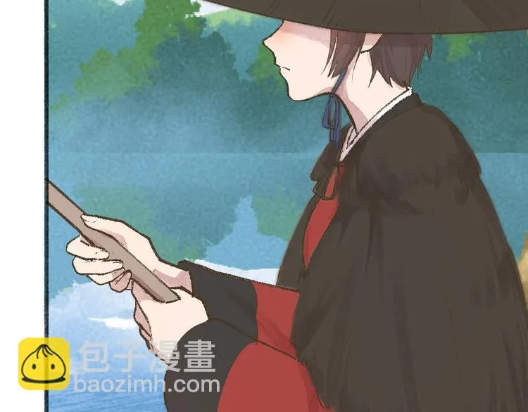 第67话 河神4 第4页