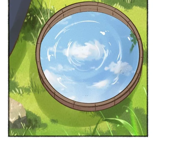 第67话 河神4 第7页