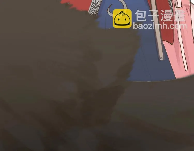 第67话 河神4 第15页