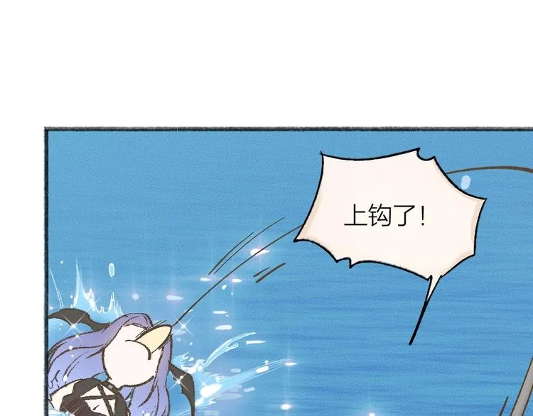 第67话 河神4 第28页