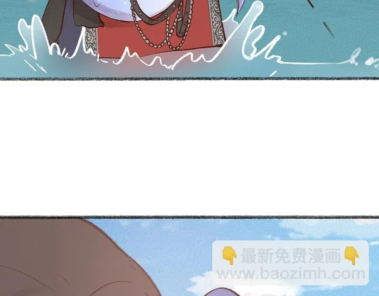 第67话 河神4 第66页
