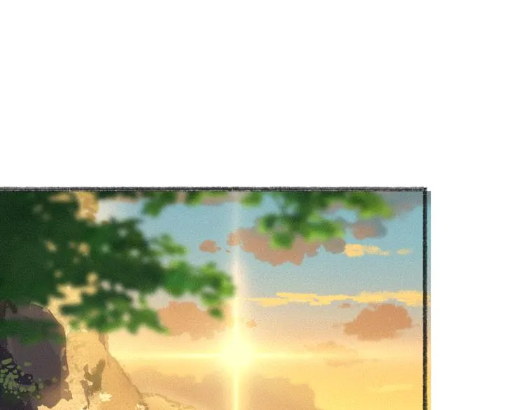 第71话 师父的锦囊 第17页