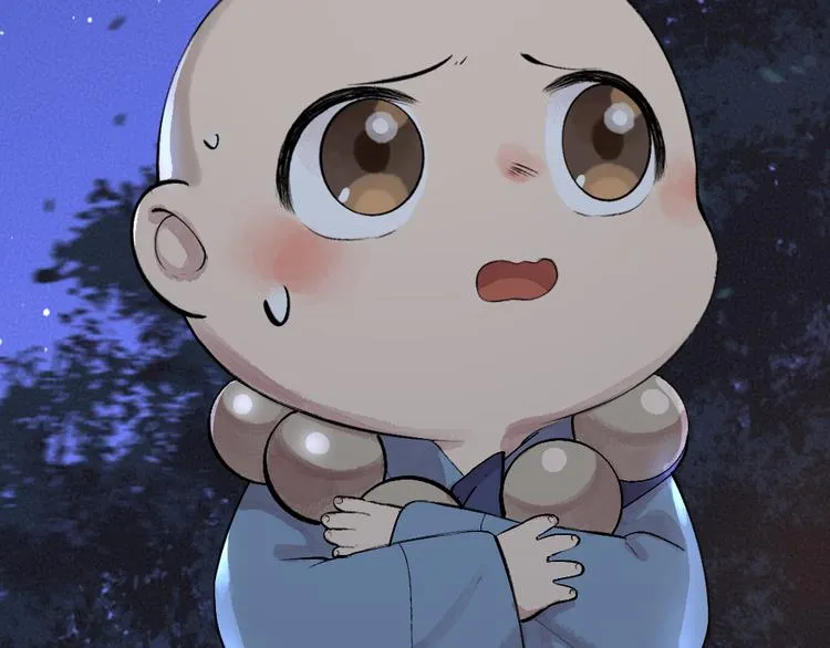 第71话 师父的锦囊 第20页