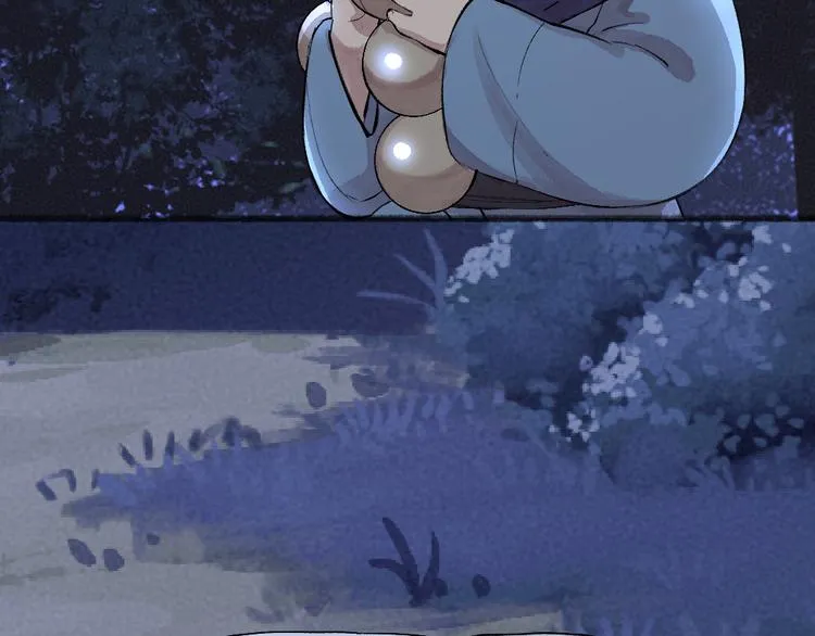第71话 师父的锦囊 第24页